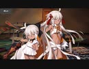 Fate/Grand Order 沖田総司〔オルタ〕（セイバー）(水着) マイルーム＆霊基再臨等ボイス集