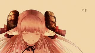 Lyra [MV] くりみな　feat/初音ミク