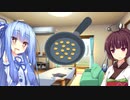 健康番組が原因で発生した集団食中毒事件【VOICEROID解説】