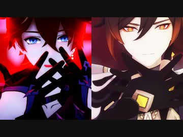 【原神MMD/】Gimme×Gimme【タルタリヤ/鍾離】