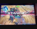 AGE-FX視点Part23　（直撮り、固定ランクマ）
