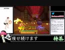 2021年09月08日休日のリングフィットからのFit Boxing2【放送アーカイブ】