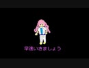 【トークロイド】Ranaさんにお祝いのメッセージだそうです。2