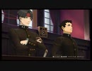 【大逆転裁判】勢いとテンションで乗り切る実況プレイ part3
