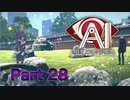 【実況】AI: ソムニウム ファイルやろうぜ！　その２８ッ！