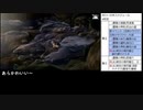 天穂のサクナヒメ低年数プレイpart16