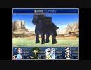 ざくざくアクターズをのんびりと　Part.113