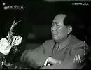 纪录片《走近毛泽东》中央新闻纪录电影制片厂【2003】