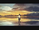 100日後に死ねない / ナルミネ feat.可不