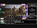 MTGアリーナ　フォーゴトン・レルムドラフト