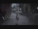 behind