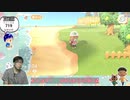 LIVE ゆみひまパパのあつ森 乙暇島で遊ぼ 雑談配信の巻【あつまれ どうぶつの森】