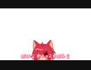 莉犬くんによるひょっこりはん【すとぷり文字起こし】