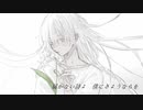 Extra　/　初音ミク