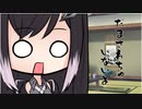 隣人のアリアルさんとミリアルさん　133『バグダッド電池』