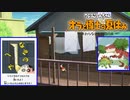 【オラ夏】実況プレイPart31 クレヨンしんちゃん『オラと博士の夏休み』～終わらない七日間の旅～Switch 【クレヨンしんちゃん✕ぼくのなつやすみ】