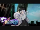 【ダブルクロス3rd】Ghoulish Barrage2：Lust～第1話～【ゆっくりTRPG】