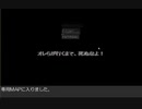 【MoE】船舶カチコミ指南【遊侠イベント】