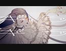 ギラギラ / Ado - 冷泉ゆの（cover）
