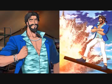 Fate/Grand Order エドワード・ティーチ〔盛夏の紳士〕 霊衣開放＆バトルボイス＆全バトルモーション集