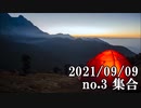 ショートサーキット出張版読み上げ動画7051