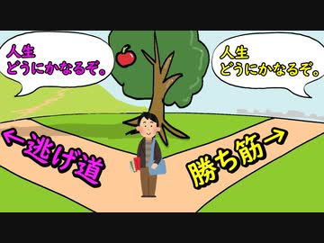 どうにかなるぞ。