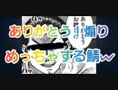 【第五人格】ありがとう煽りめっちゃする鯖の末路w【Q戦慄の竜巻】【リッパー】【ランクマ】【IdentityV】【第5人格】【dbd】