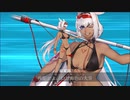 【FGO2021水着イベ】水着カイニス宝具【Fate/Grand Order カルデア･サマーアドベンチャー！～夢追う少年と夢見る少女～】