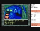 シャドウラン　実況プレイpart19