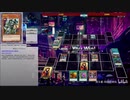 【遊戯王ADS】娛樂の決鬥 Part84