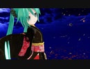 サムライ