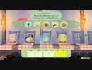 ミートピア プレイ動画 141