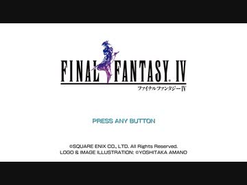 兄弟レ〇プ！パラディンと化した先輩.mp1