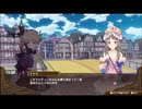 【初見】【ネルケ実況】異世界少女と目指せ都市化！村発展大計画　part136【demons】