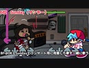フライデーナイトファンキン　BFに友好的だったキャラTOP6