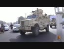 ヘラート州のタリバン特殊部隊