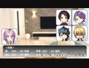 【初期刀CoCTRPG_1】ほらぁばなし（５）