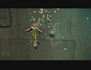 Sabrina Carpenter - Skinny Dipping
