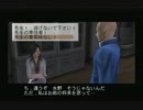 sc^信長の野望派だけどパチプロ風雲録５-青春篇-を初プレイ実況　７３