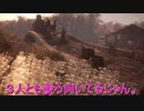 【A Plague Tale：Innocence】暗黒の中世フランスで生き延びますわ。 Part08【字幕実況】