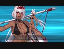 【FGO2021水着イベ】水着カイニス宝具＋EXモーション スキル使用まとめ【Fate/Grand Order カルデア･サマーアドベンチャー！～夢追う少年と夢見る少女～】