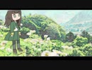 弾き木漏り - 春のそよ風に蓋をする off vocal