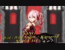 【210909】【MMD】【KING】Tda式 重音テト kimono style【ray】【WQHD】