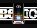 【ゆっくり実況】DJMAX RESPECT V【Mission R5-2】