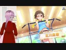 おねえ 今日のデレステ10連 ７日目