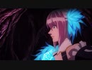 テイルズオブアライズ～真の仲間～