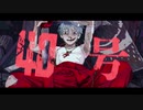 偽物人間40号　歌ってみた【りってん】