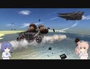 【FromTheDepths】突撃！CRAM帝国Part5