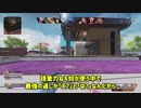 【ゆっくり実況】Apex歴0日がシーズン終了迄にダイヤまで行かなかったら即引退Part2【エーペックス】