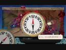 艦これ2021夏イベ　E-2-3甲　クリア動画